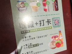 -清真·老兰家(兴善寺西街总店)