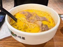 -和府捞面(东直门银座店)