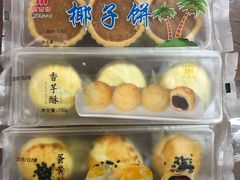 -阿吉仔(大元路店)