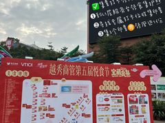 -VT101维多利广场