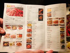 菜单-胡大饭馆 24h(簋街总店)