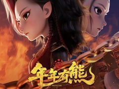 -大地院线珠江摩尔店(CL全景超级影院)