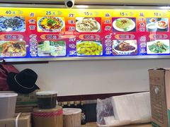-门框胡同百年卤煮(前门煤市街店)
