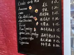 -TonTon(永康路店)