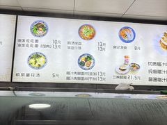 -樊记腊汁肉(竹笆市总店)