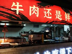 -刘火辣老火锅(光谷店)