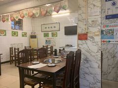 大堂-前门张记涮肉(前门店)
