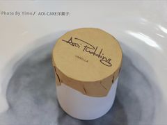 -AOI洋菓子