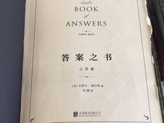 -朵云书院(滴水湖店)