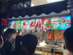 -味味香(团结湖店)
