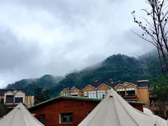 -重庆南山海昌汤都