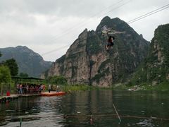-孤山寨风景区