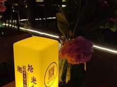 -拾光音乐餐酒吧(告庄星光夜市店)