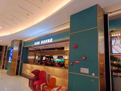 -非烤勿扰自助烤肉(阳江百利广场店)