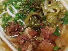 -黔真牛原汤牛肉粉