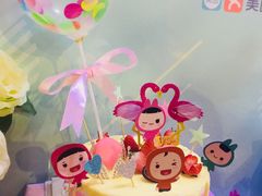 -欧派蛋糕(总店)