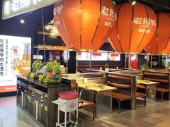 -凯德广场(金牛店)