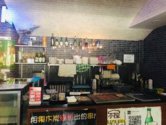 -乐屋·冬天吃烤鱼·夏天来撸串 Lu's BBQ Box Hill