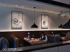 大堂-YUOZUO渝作·川渝冒肚(崂山店)