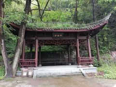 -宁波五龙潭景区