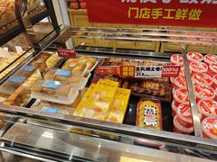 -味多美蛋糕(西安门店)