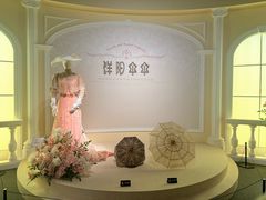 -杭州工艺美术博物馆