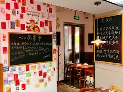 -冯大腕江湖川菜馆(后沙峪店)
