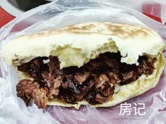 -北京清真房记小吃店