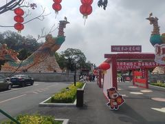 -李小龙乐园(顺德均安店)