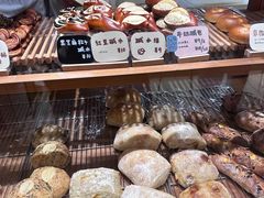 -慢熟面包店bud bread(孩儿巷店)