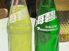 -状元虎.摇滚炒鸡.家常菜(义勇街店)