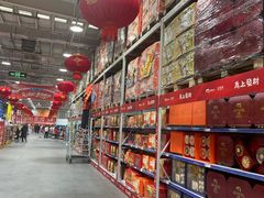 -麦德龙(郑东店)