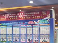 -艾克瑞特AI机器人·少儿编程·人工智能通识教育·STEAM教育(伟东校区)