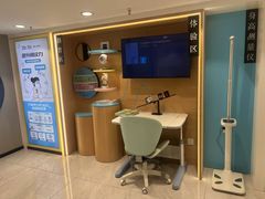 -宝岛眼镜·星创视光中心(中泰店)