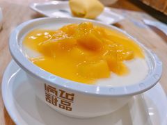 芒果双皮奶-满记甜品(王府井北京市百货大楼店)