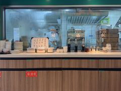 -翠满珑破酥包(人民东路店)