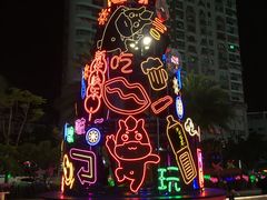 -旺豪阳光超市(友谊阳光城店)