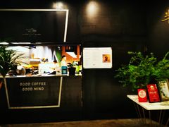 煎云腿乳饼-半山腰·云南菜(侨福芳草地店)