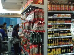 选购-百佳永辉(名盛广场店)