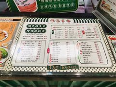 -孖记茶档·热腾茶餐(荔湾领展广场店)