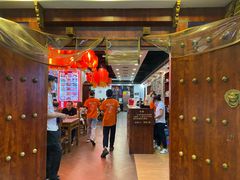 大堂-锦彦岐山面(大唐不夜城店)