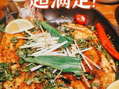 香茅草烤罗非鱼-云海肴·汽锅鸡·云南菜(美罗城店)