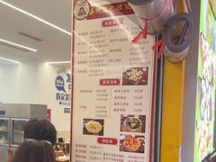 -海汇源老烧麦店(东大街总店)