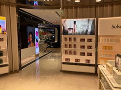 -国药中服免税(北京坊店)