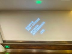 -和美电影艺术中心(万国城店)