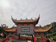-东莞市大岭山森林公园
