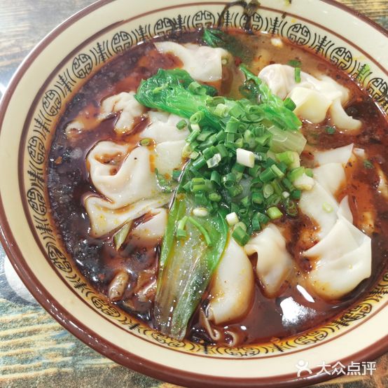 渝记老麻抄手(柠都广场店)