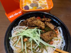 -猪脑壳凉面(武陵源店)