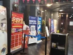 -南通大光明影城