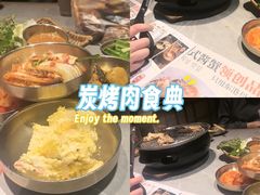 -草家酱蟹炭火烤肉店(珲春南路一店)